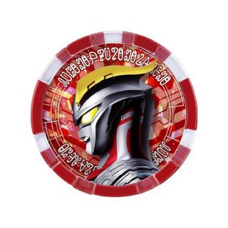 バンダイ(BANDAI)のウルトラメダル(その他)