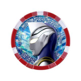 バンダイ(BANDAI)のウルトラメダル(その他)