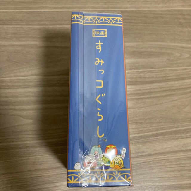 映画 すみっコぐらし ひよこ？たち大集合ボックス BOXおもちゃ/ぬいぐるみ