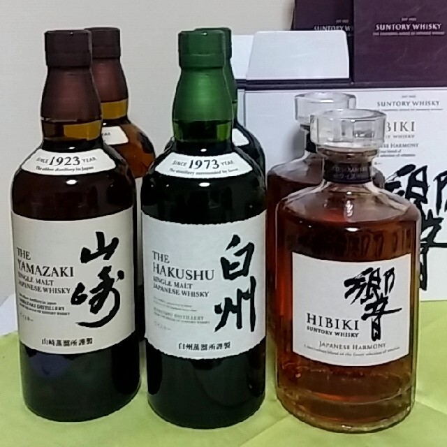 高級ブランド 山崎 白州 響 6本セットで 各2本 SUNTORY サントリー