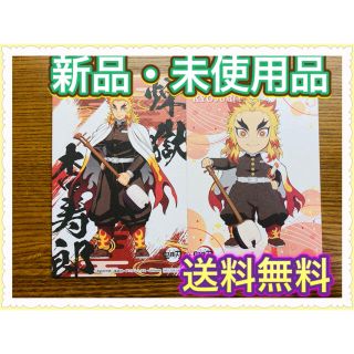 シュウエイシャ(集英社)の【新品・未使用品】鬼滅の刃 煉獄 SEGA セガ ミニアートパネル 2種セット(キャラクターグッズ)