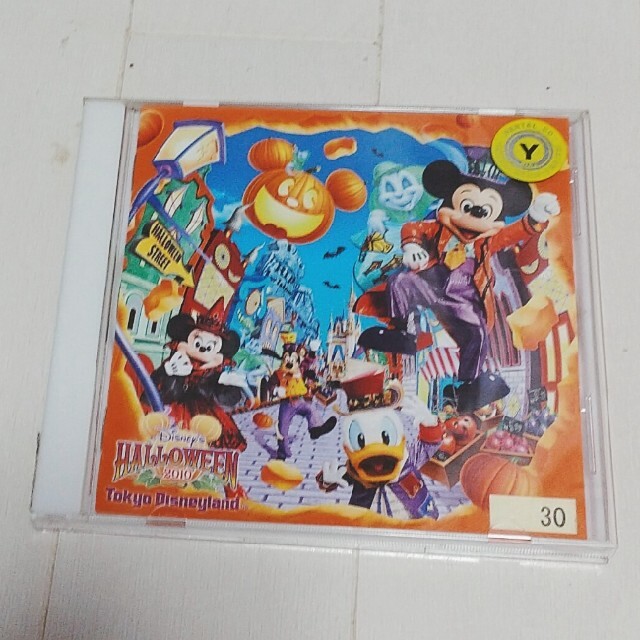 Disney(ディズニー)の東京ディズニーランド ディズニー・ハロウィーン 2010 エンタメ/ホビーのCD(キッズ/ファミリー)の商品写真