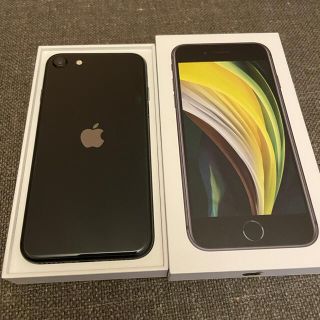 アップル(Apple)のiPhone SE2 ブラック　128GB ほぼ新品(スマートフォン本体)