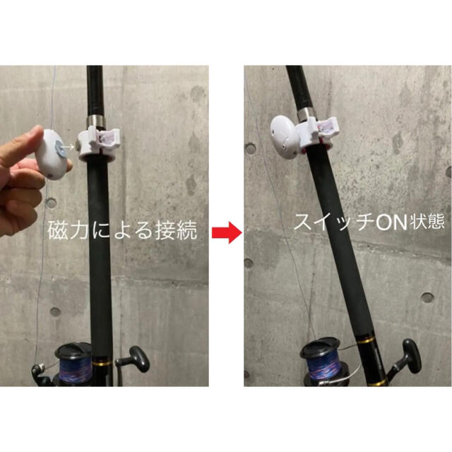 ヒットセンサー タマンセンサー  マグネット式 ピンク スポーツ/アウトドアのフィッシング(その他)の商品写真