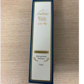 ニューモ　薬用育毛剤　75ml  新品未開封(ヘアケア)