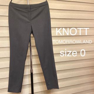 トゥモローランド(TOMORROWLAND)の【破あり】ノット KNOTT テーパード クロップド パンツ グレー サイズ 0(クロップドパンツ)