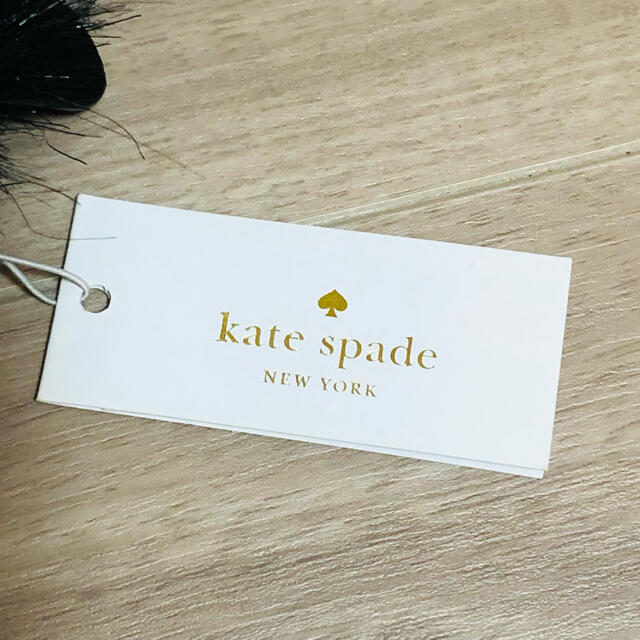 kate spade new york(ケイトスペードニューヨーク)のKate spade のチャーム ハンドメイドのファッション小物(バッグチャーム)の商品写真