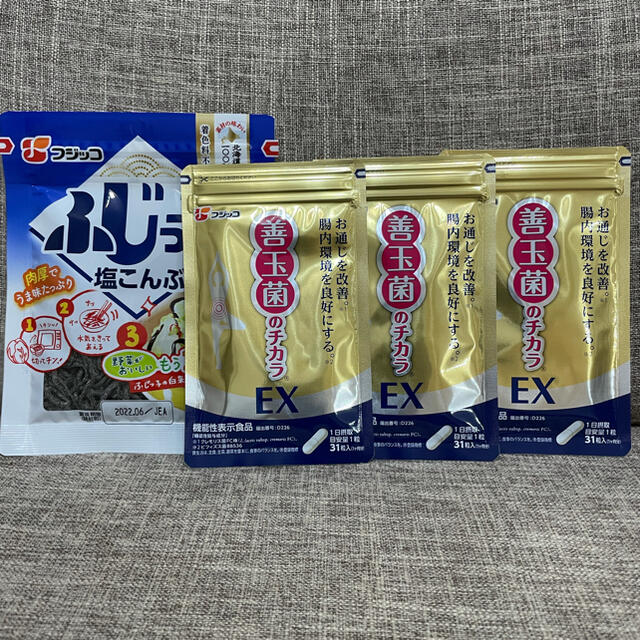 善玉菌のチカラ EX食品/飲料/酒