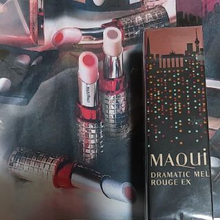 マキアージュ(MAQuillAGE)のマキアージュドラマティックルージュEX20 数量限定 ベルリンブラウン(口紅)