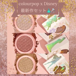 ディズニー(Disney)のColourpop x Disney sss アイシャドウバリューセット！！(アイシャドウ)