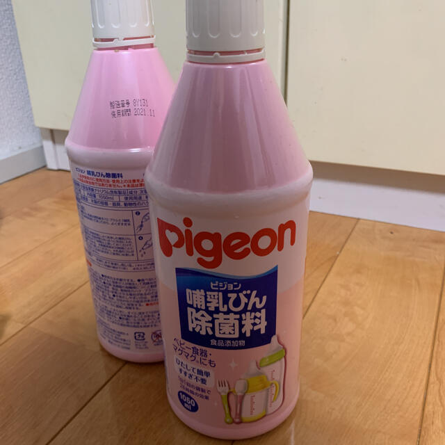 Pigeon(ピジョン)のピジョン 哺乳びん除菌料 1050ml  キッズ/ベビー/マタニティの洗浄/衛生用品(哺乳ビン用消毒/衛生ケース)の商品写真