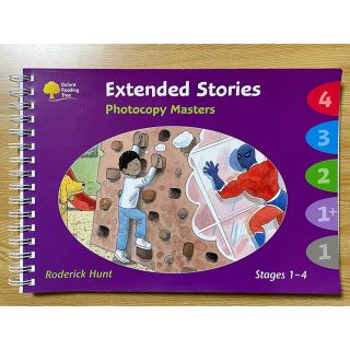 ORT Extented Stories  Photocopy Masters (洋書)