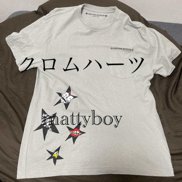 ‼️希少品‼️クロムハーツ Matty bosuggstTシャツ/カットソー(半袖/袖なし)