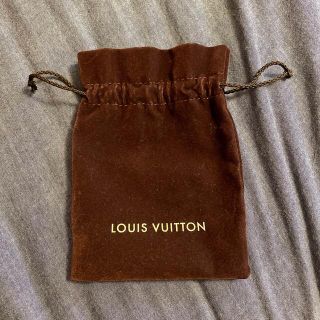 ルイヴィトン(LOUIS VUITTON)の【美品】ルイヴィトン アクセサリー用巾着(ポーチ)