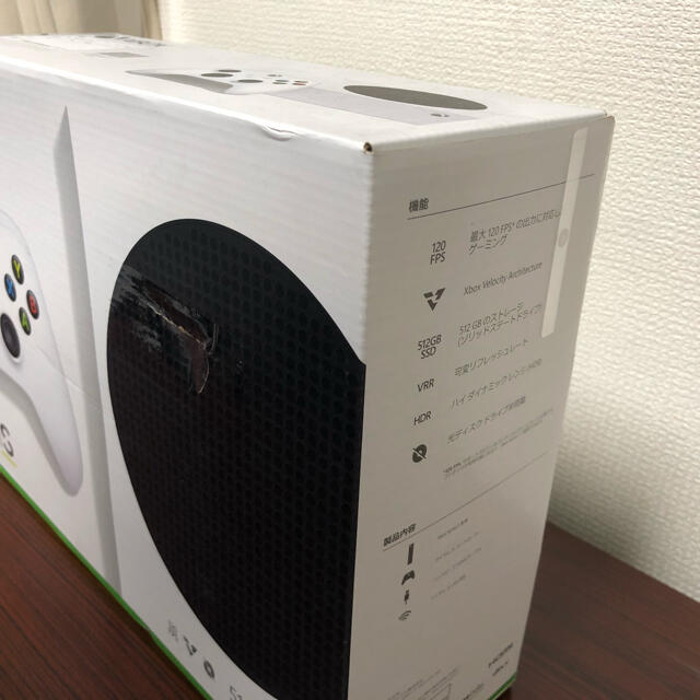 Xbox360(エックスボックス360)のxbox 未開封　箱にへこみあり エンタメ/ホビーのゲームソフト/ゲーム機本体(家庭用ゲーム機本体)の商品写真