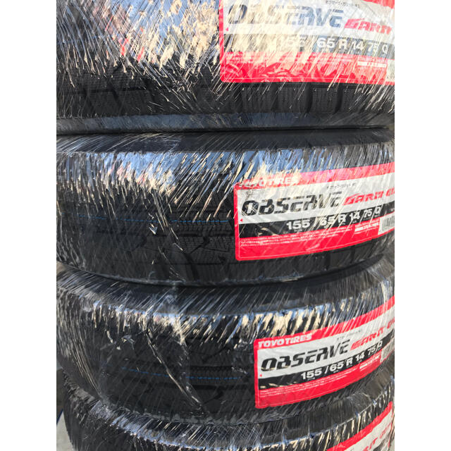 21年製！送料込み！155/65R14トーヨータイヤGIZスタッドレス4本 新品