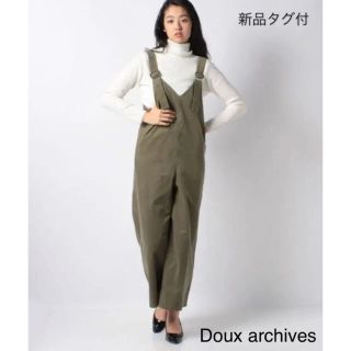 ドゥアルシーヴ(Doux archives)の新品タグ付★ 『Doux archives』サロペット★定価¥12980(サロペット/オーバーオール)