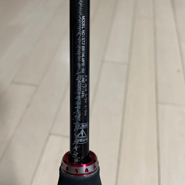 DAIWA(ダイワ)のダイワ　スティーズ　スカイレイパワープラス　681MLMFB-SV DAIWA スポーツ/アウトドアのフィッシング(ロッド)の商品写真