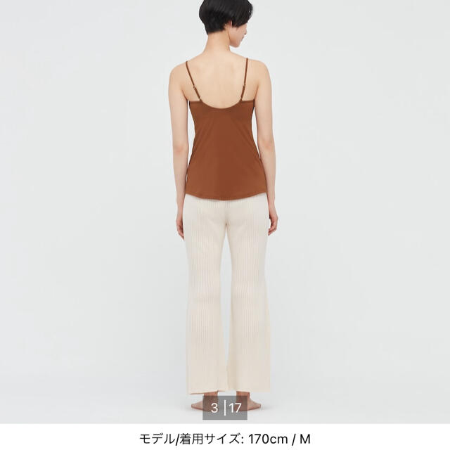 UNIQLO(ユニクロ)のユニクロ　エアリズムコットンブラキャミソール レディースのトップス(キャミソール)の商品写真