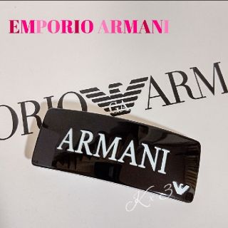 EMPORIO ARMANI  ヘアゴム/ヘアアクセ