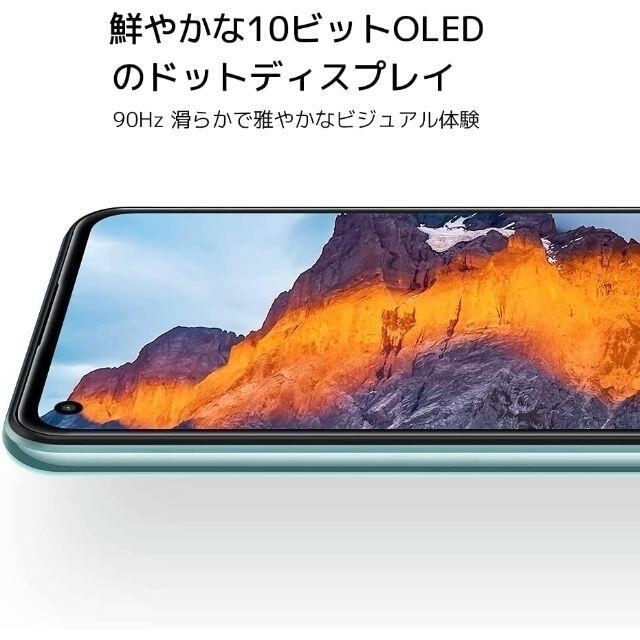 681mm重量フィルム付き3+1枚　Xiaomi Mi 11 Lite 5G 6+128GB