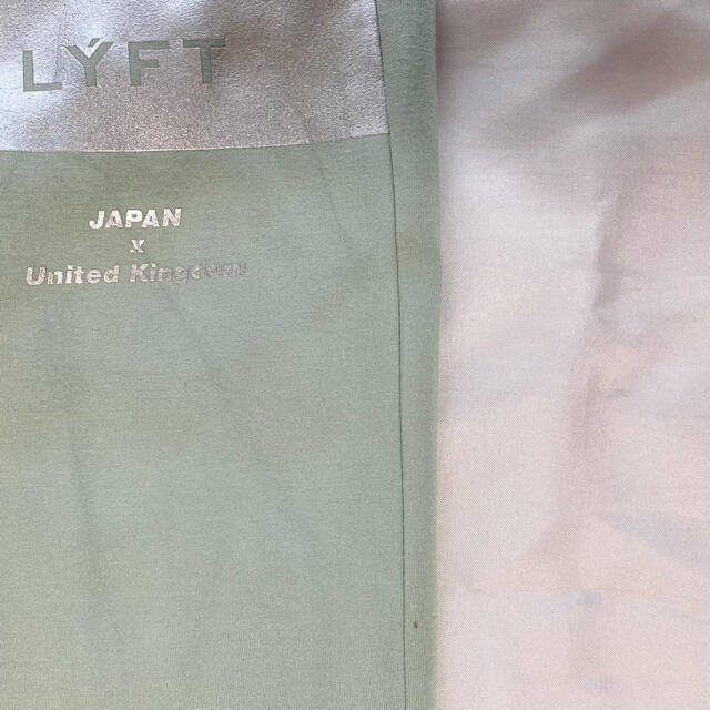 LYFT ストレッチパンツ　S メンズのパンツ(その他)の商品写真