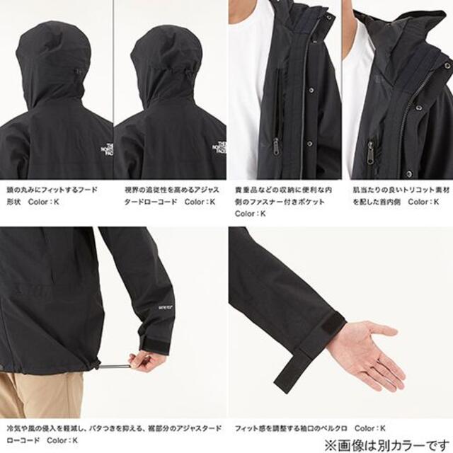 新品 Lサイズ THE NORTH FACE マウンテンライトジャケット 5