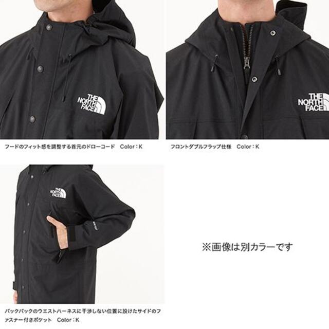 新品 Lサイズ THE NORTH FACE マウンテンライトジャケット 6