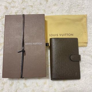 ルイヴィトン(LOUIS VUITTON)の【新品未使用】ルイヴィトン/手帳カバー タイガ ブラウン(手帳)