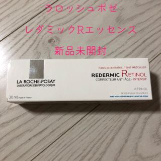 ラロッシュポゼ(LA ROCHE-POSAY)のラロッシュポゼ　レダミックrエッセンス　新品(フェイスクリーム)