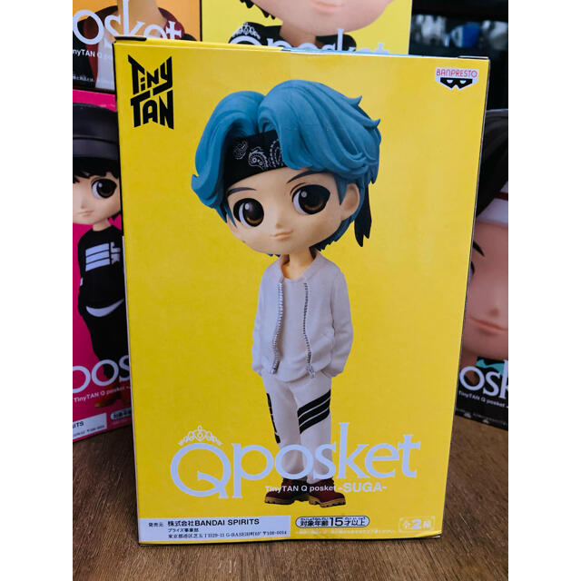 防弾少年団(BTS)(ボウダンショウネンダン)の【新品・未開封品】BTS SUGA Qposket フィギュア Aカラー エンタメ/ホビーのおもちゃ/ぬいぐるみ(キャラクターグッズ)の商品写真