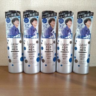 カオウ(花王)のリーゼフォーメン パウダーミスト スゴふわ 150ml   5本(ヘアウォーター/ヘアミスト)