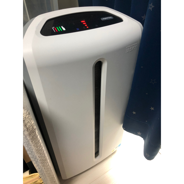 おトク情報がいっぱい! Amway - アトモスフィア スカイ 空気清浄機