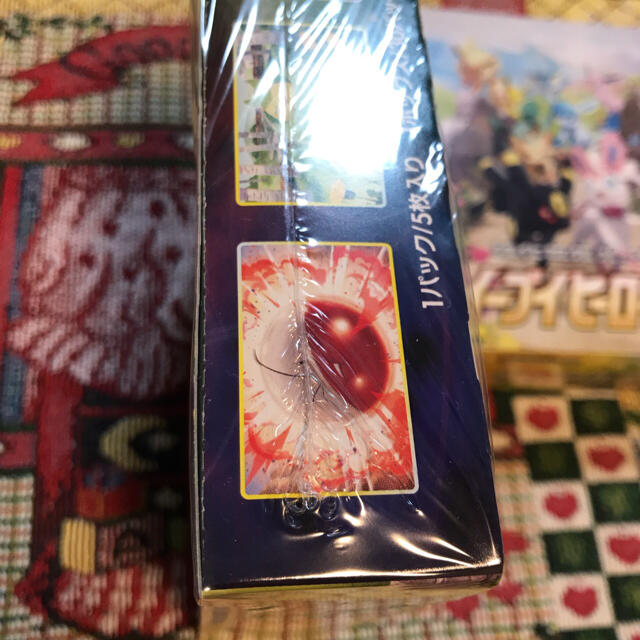 イーブイヒーローズ 国内正規品 新品未開封 シュリンク付 2BOX イーブイヒーローズ 国内正規品 新品未開封 シュリンク付 2BOX