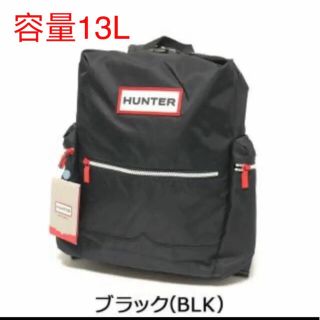 ハンター(HUNTER)の在庫処分 ❗️HUNTER トップクリップ ミニバックパック - ブラック　新品(リュック/バックパック)