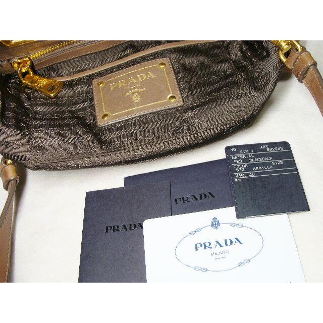 PRADA プラダ 2WAY ショルダーバッグ ハンド バッグ　牛革