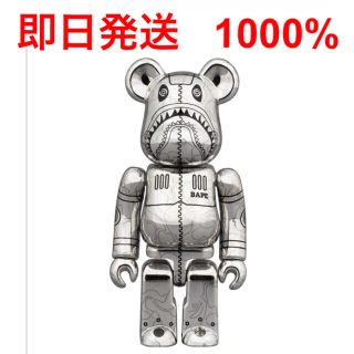 メディコムトイ(MEDICOM TOY)の◎送料込み◎ BE@RBRICK SORAYAMA BAPE SILVER(その他)