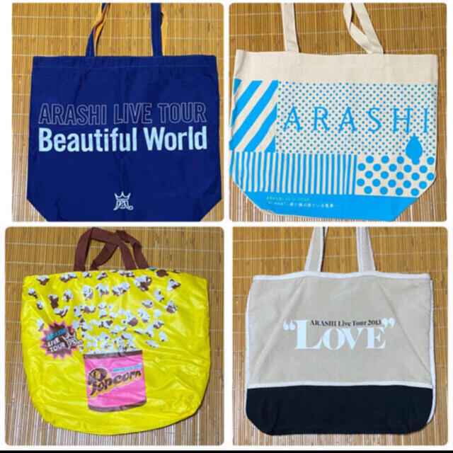 嵐 - 嵐 ツアーバッグセット コンサートバッグセットの通販 by 嵐 - 嵐 ツアーバッグセット コンサートバッグセットの通販 by