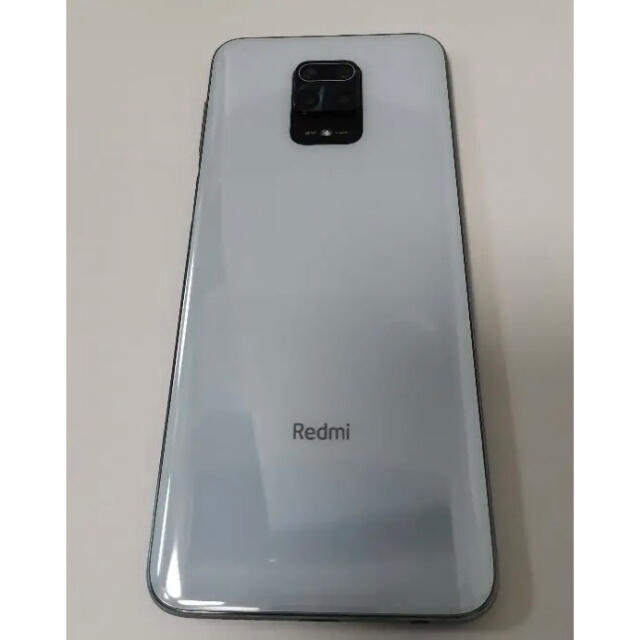 Redmi Note 9s Glacier White 6GB 128GB