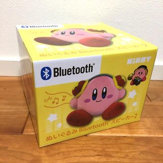 アトラル カの通販 ラクマ アトラル カの通販 ラクマ