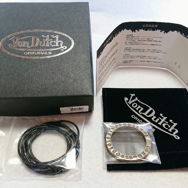 Von Dutch(ボンダッチ)のVon Dutch(ボンダッチ)シルバー925キーリング メンズのファッション小物(キーホルダー)の商品写真