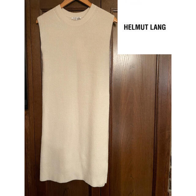 HELMUT LANG 2015AW 未使用 カシミアウールチュニック パール