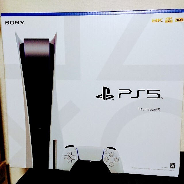 PlayStation - 9/5購入 新品 PS5 プレステ5 通常版 プレイステーション5 レシート付