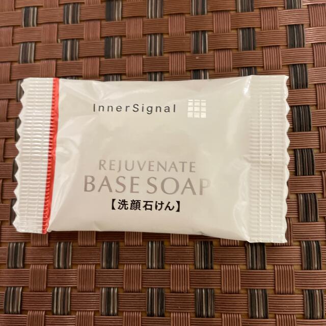 geminiさま　ご専用　インナーシグナル　リジェブネイトエキス コスメ/美容のスキンケア/基礎化粧品(美容液)の商品写真