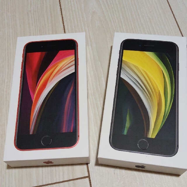 2台セット iPhone se2 第2世代 64GB 黒&赤SIMフリー 2台セット iPhone se2 第2世代 64GB 黒&赤SIMフリー