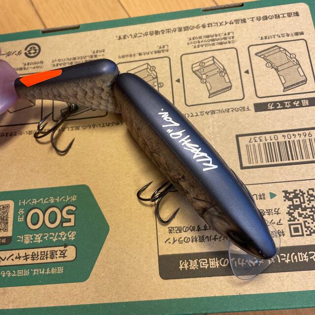 DRT クラッシュ9 low 256 | ultimatehairworld.com
