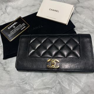 シャネル(CHANEL)のシャネル　マドモアゼル 長財布(財布)