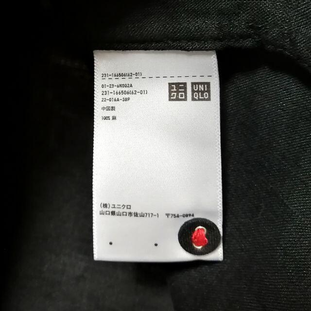 UNIQLO(ユニクロ)の1day半額以下★イネス初期プレミアムリネンシャツ新品Lブラック レディースのトップス(シャツ/ブラウス(長袖/七分))の商品写真