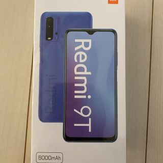 redmi 9T 新品　未使用　(スマートフォン本体)