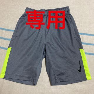 ナイキ(NIKE)の専用の為他の方はご遠慮ください。NIKEハーフパンツ　150(パンツ/スパッツ)